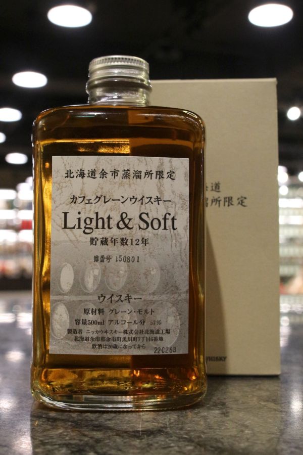 現貨) Yoichi Light & Soft 12 years Single Cask 余市蒸餾所限定12年