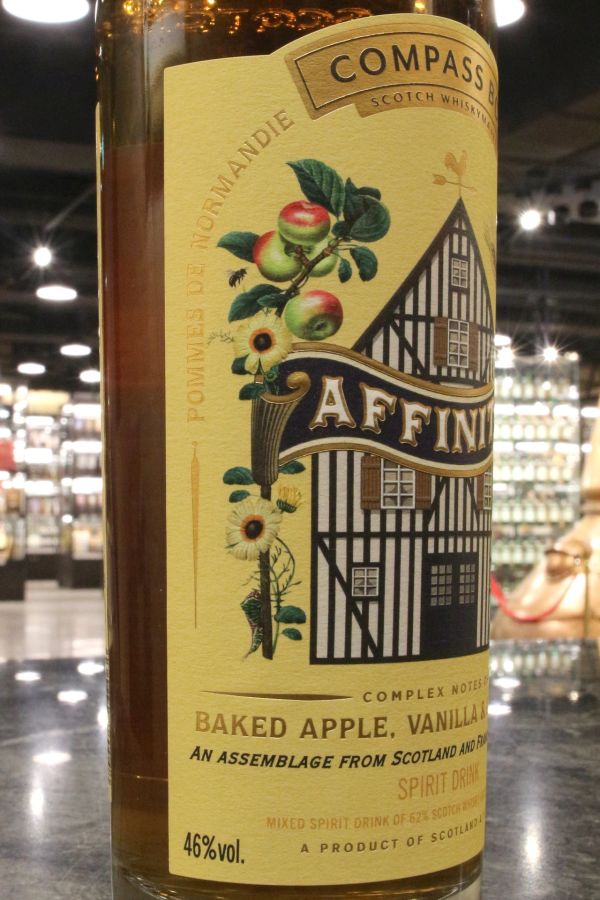 Compass Box Affinity 威海指南針 異國婚姻 2019年限量 (700ml 46) Kuva Whisky 古華酒藏