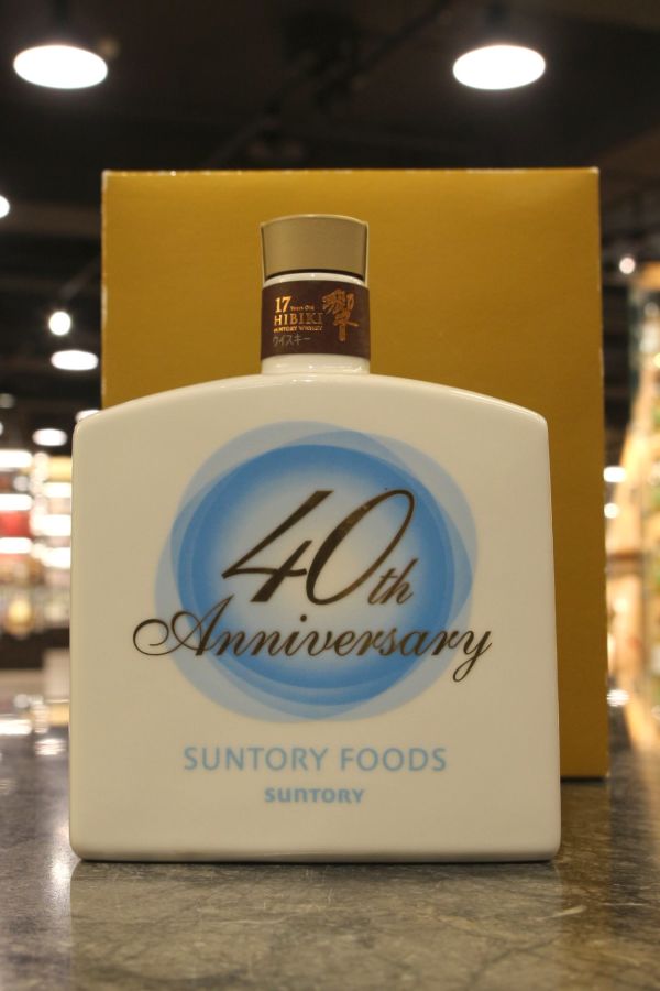 現貨) Hibiki 17 Years Suntory Foods 40th Anniversary 響17年特別版