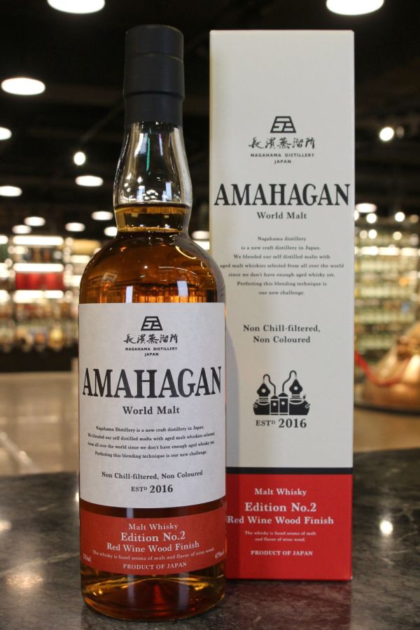 NAGAHAMA Amahagan World Malt Edition No.2 長濱蒸餾所 調和威士忌 二版 (700ml 47%)