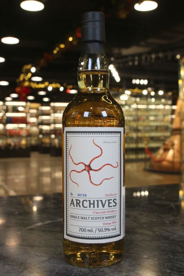 Archives - Speyside 1990 28 Years Hogshead 斯佩賽 1990 28年 (700ml 50.9%)