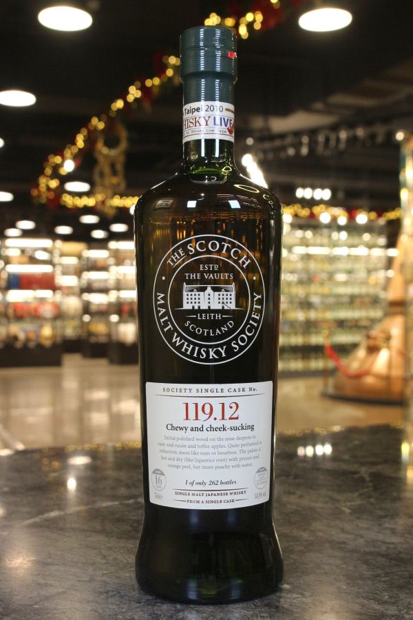 SMWS 119.12 Yamazaki 16 Years Mizunara Cask 山崎 水楢單桶原酒 16年 蘇格蘭威士忌協會 (700ml 54%)
