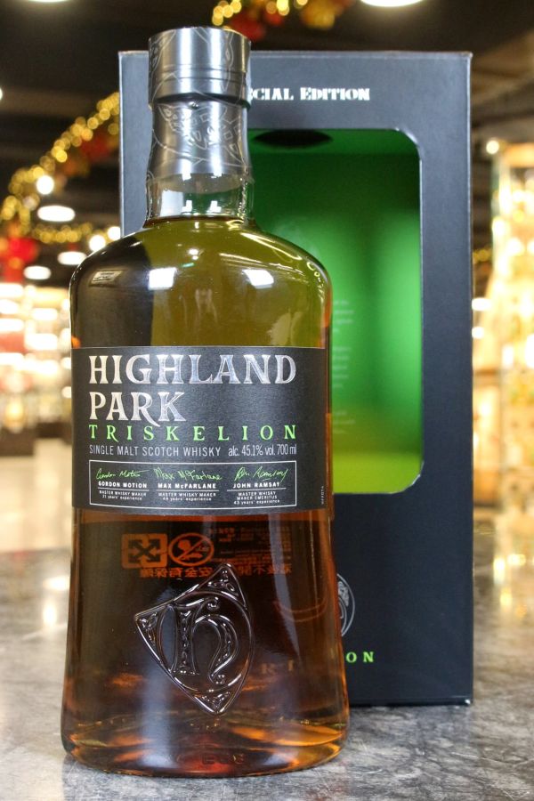 (現貨) Highland Park Triskelion Single Malt Whisky 高原騎士 奧丁之角 (700ml 45.1%)