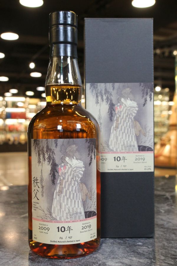 (現貨) Chichibu 2009 10 Years Single Cask - Ghost Series 秩父2009單桶原酒 鬼魅系列12 (700ml 61.9%)