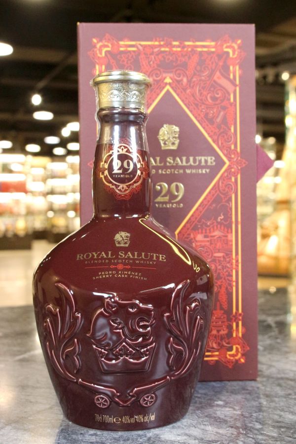 Royal Salute 29 Years Old PX Cask Finish 皇家禮炮 29年PX雪莉桶 瓷藝系列 (700ml 40%)