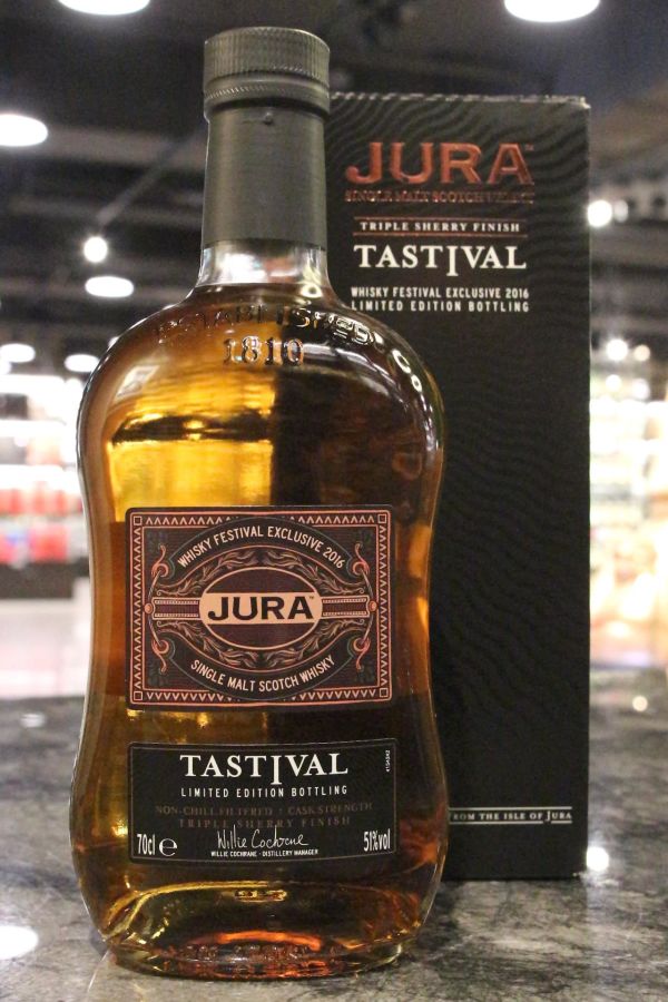 (現貨) Jura Tastival 2016 Limited Edition 吉拉 Tastival 2016限量版 (700m 51%)