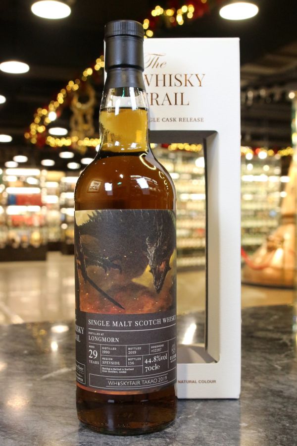 The Drunken Master Survivor Series - Longmorn 1990 29 Years 生存者系列番外篇 (700ml 44.8%)