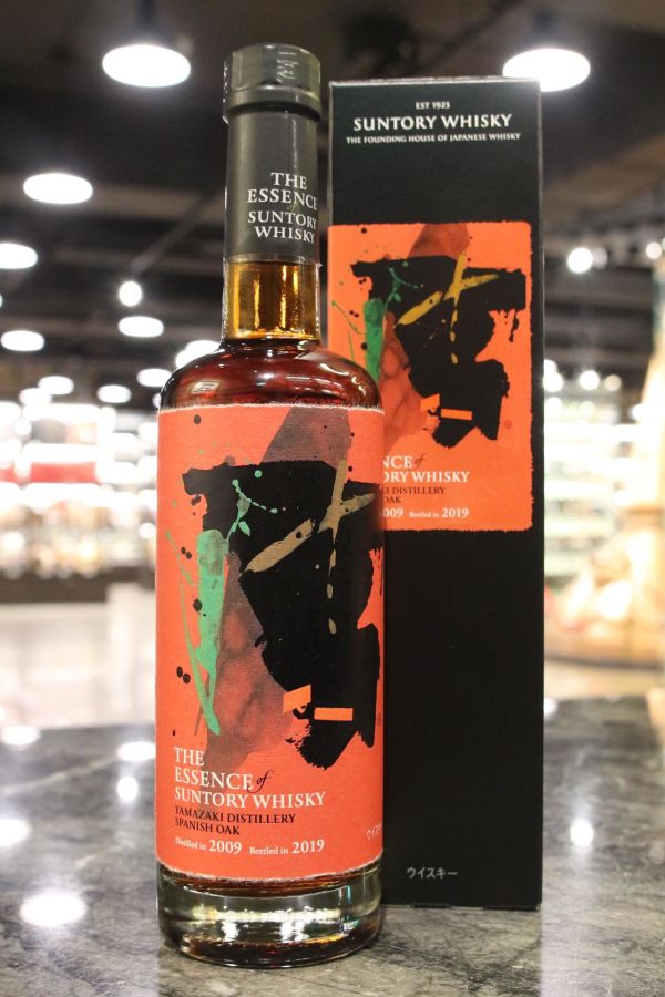 THE ESSENCE SUNTORY WHISKY  2019(第三弾）4本。 The-Essence-of-Suntory-Whisky-