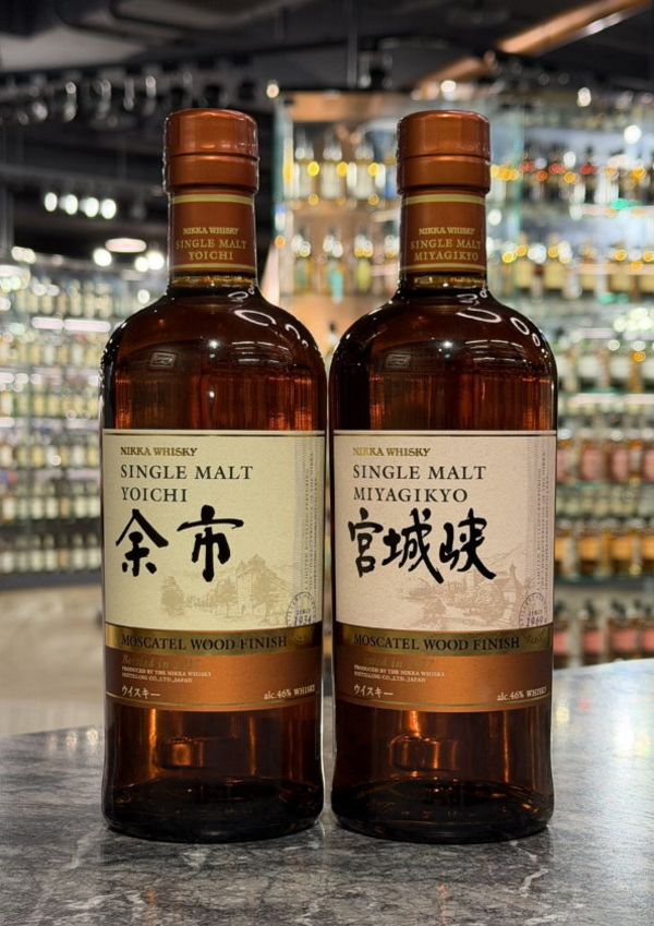 (現貨) Yoichi & Miyagikyo Moscatel Wood Finish 2017 余市&宮城峽 麝香葡萄風味桶 2017限定對酒 (700ml 46%)