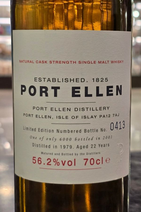 超希少 PORT ELLEN 1st 空瓶 限定
