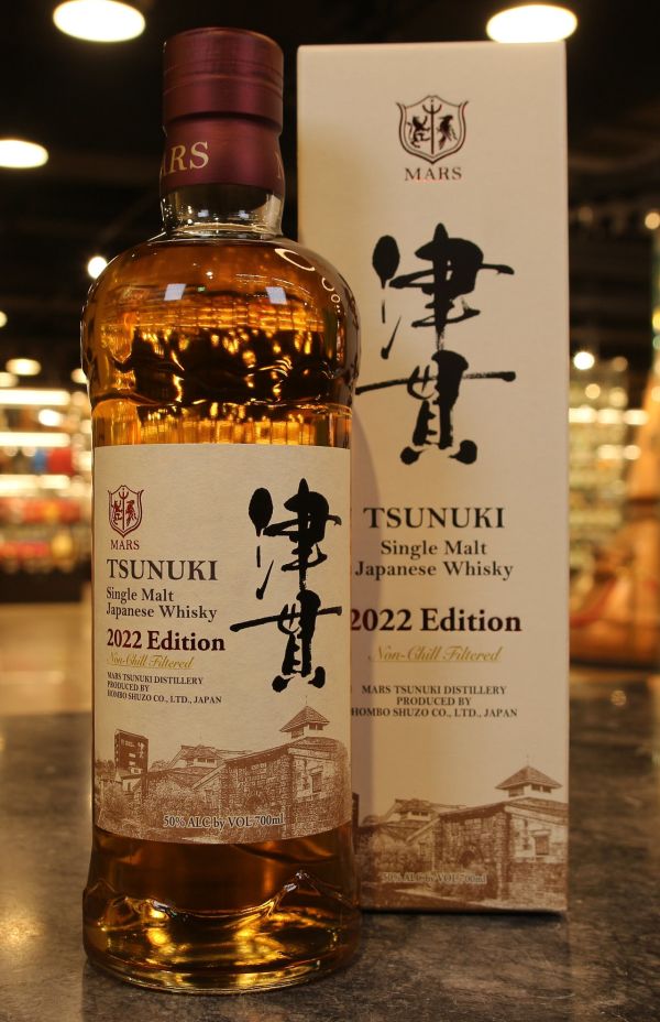 (現貨) MARS TSUNUKI 2022 Edition Single Malt Japanese Whisky 津貫 2022限定版 (700ml 50%)