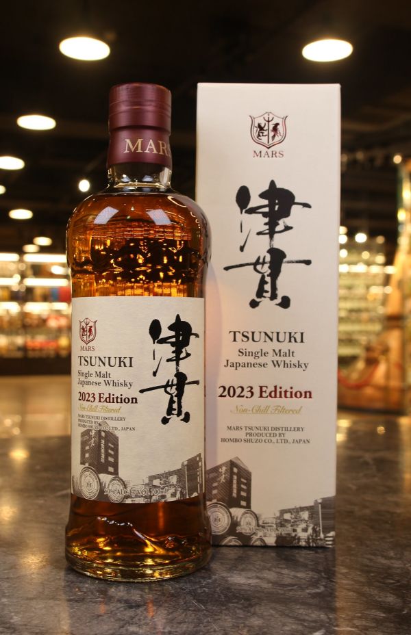 (現貨) MARS TSUNUKI 2023 Edition Single Malt Japanese Whisky 津貫 2023限定版 (700ml 50%)