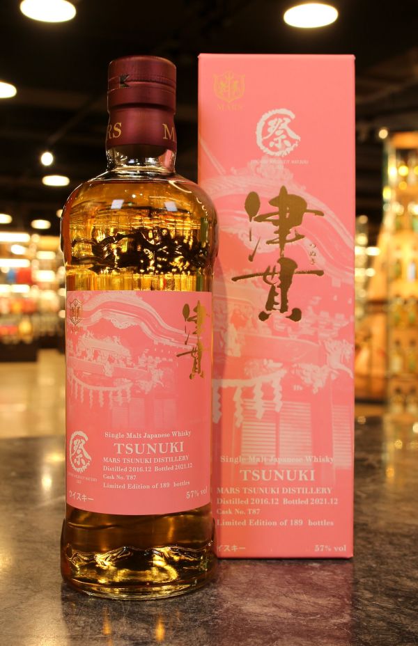 (現貨) Tsunuki 2016 Single Cask Chichibu Whisky Matsuri 2022 津貫2016單桶 秩父祭紀念瓶 (700ml 47%)