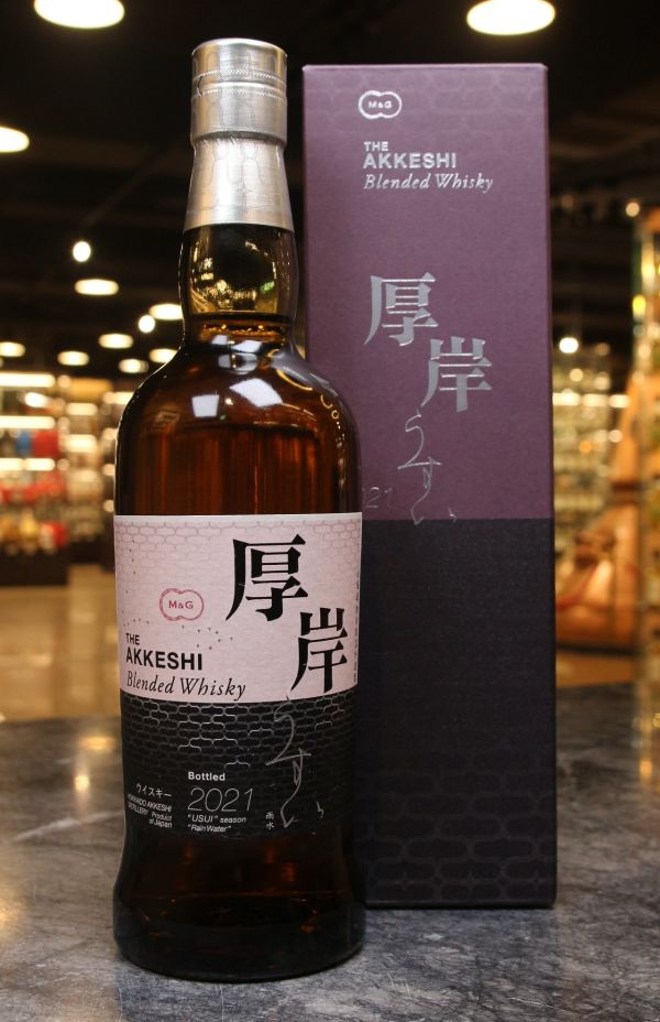 (現貨) 厚岸 2021 雨水 調和威士忌 Akkeshi Usui Rain Water Japanese Blended Whisky (700ml 48%)