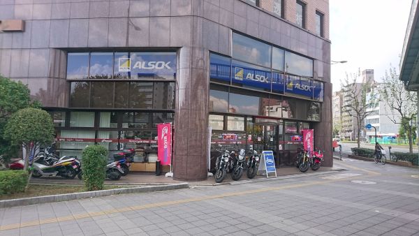 日本京都重機部品爽爽購指南~~(京都支店篇-RICOLAND)
