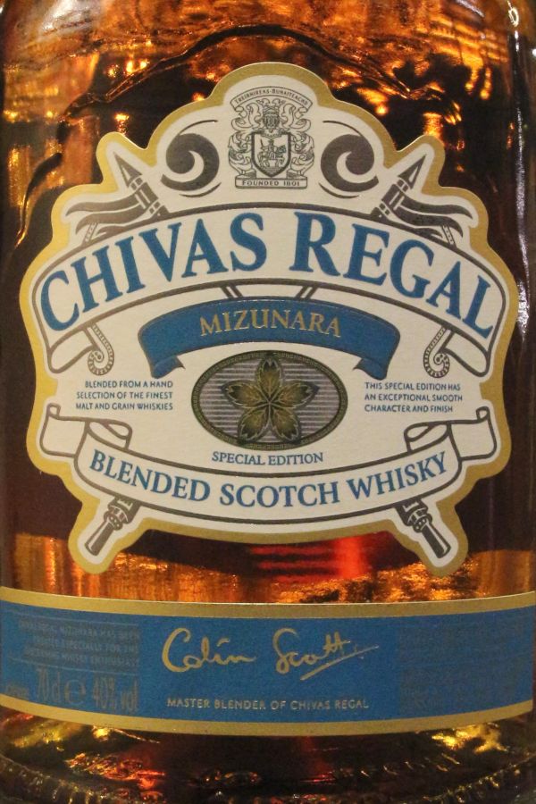 Chivas Regal Mizunara Cask Special Edition 起瓦士水楢桶特別版 40 30ml Great Kuva Bar Whisky List By Glass Buy One Get One Free 古華薈酒吧威士忌酒單