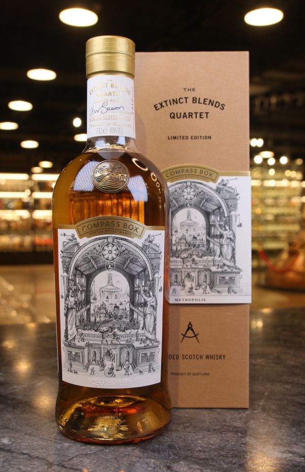 (現貨) Compass Box Metropolis Blended Scotch Whisky 威海指南針 絕響四重奏三部曲 大都會 ...