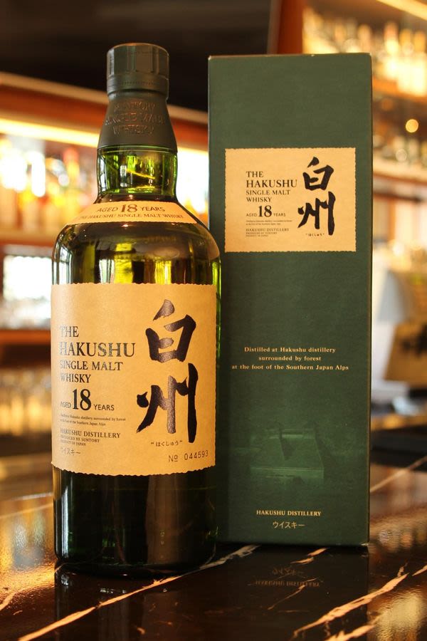 hakushu 18yr 白州 18年 单一纯麦威士忌 (43% 30ml)