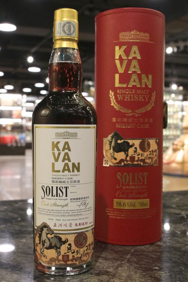 kavalan solist sherry cask #s100309004a 噶玛兰 雪莉桶 亚洲味蕾
